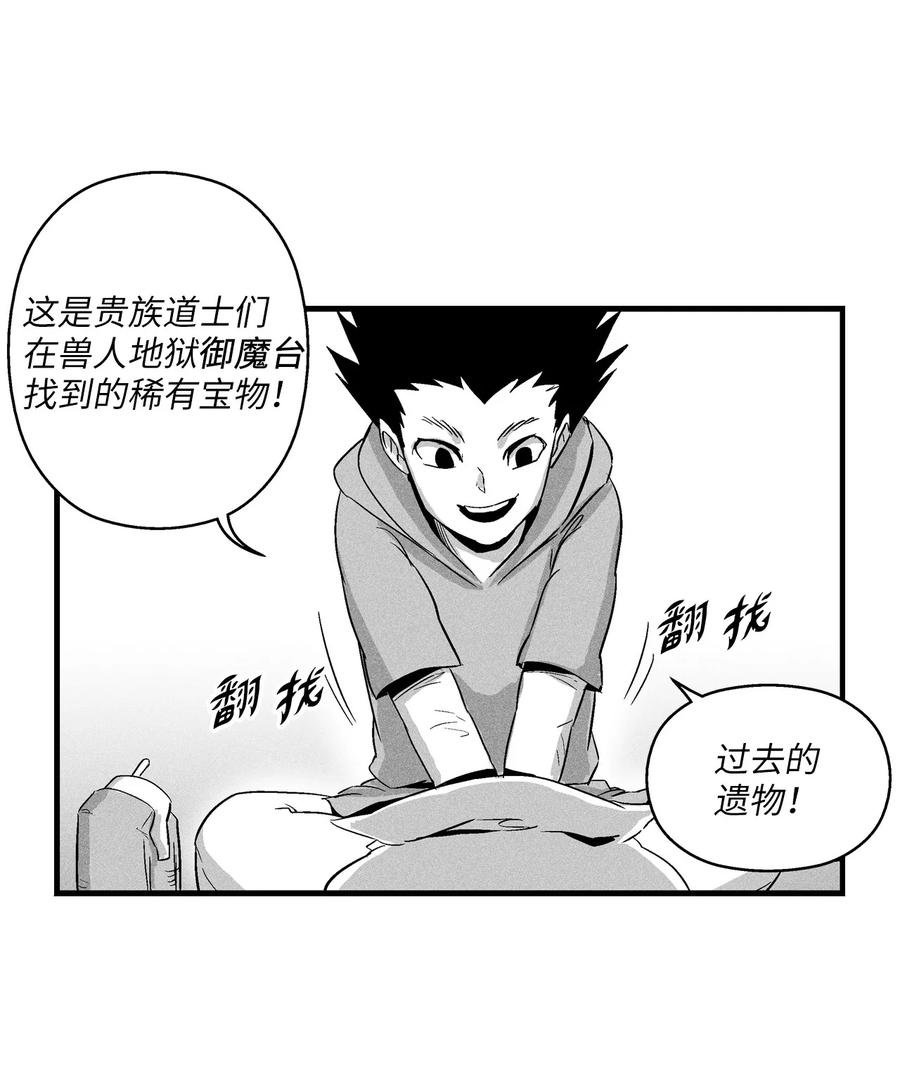 021 也请你收我为徒吧！