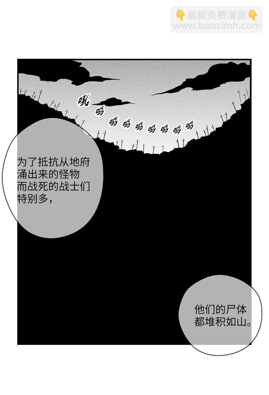 021 也请你收我为徒吧！