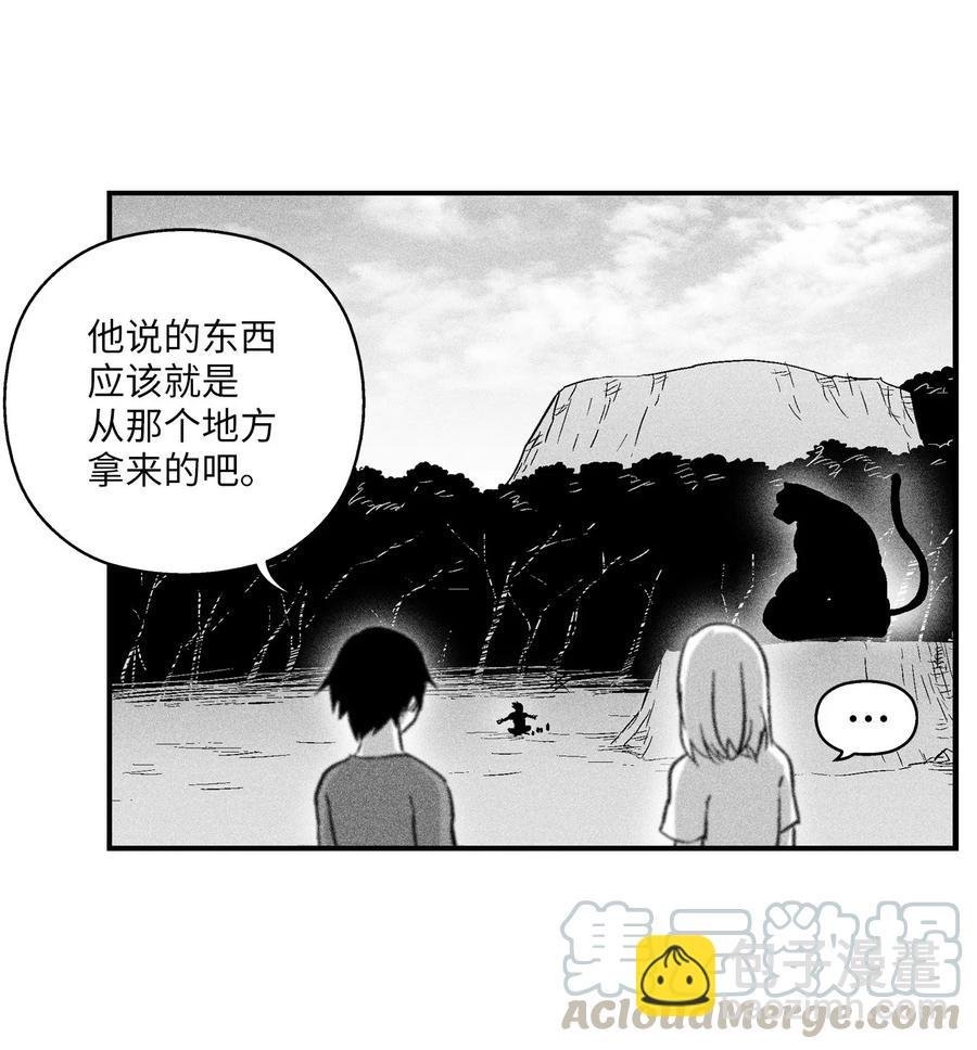 021 也请你收我为徒吧！