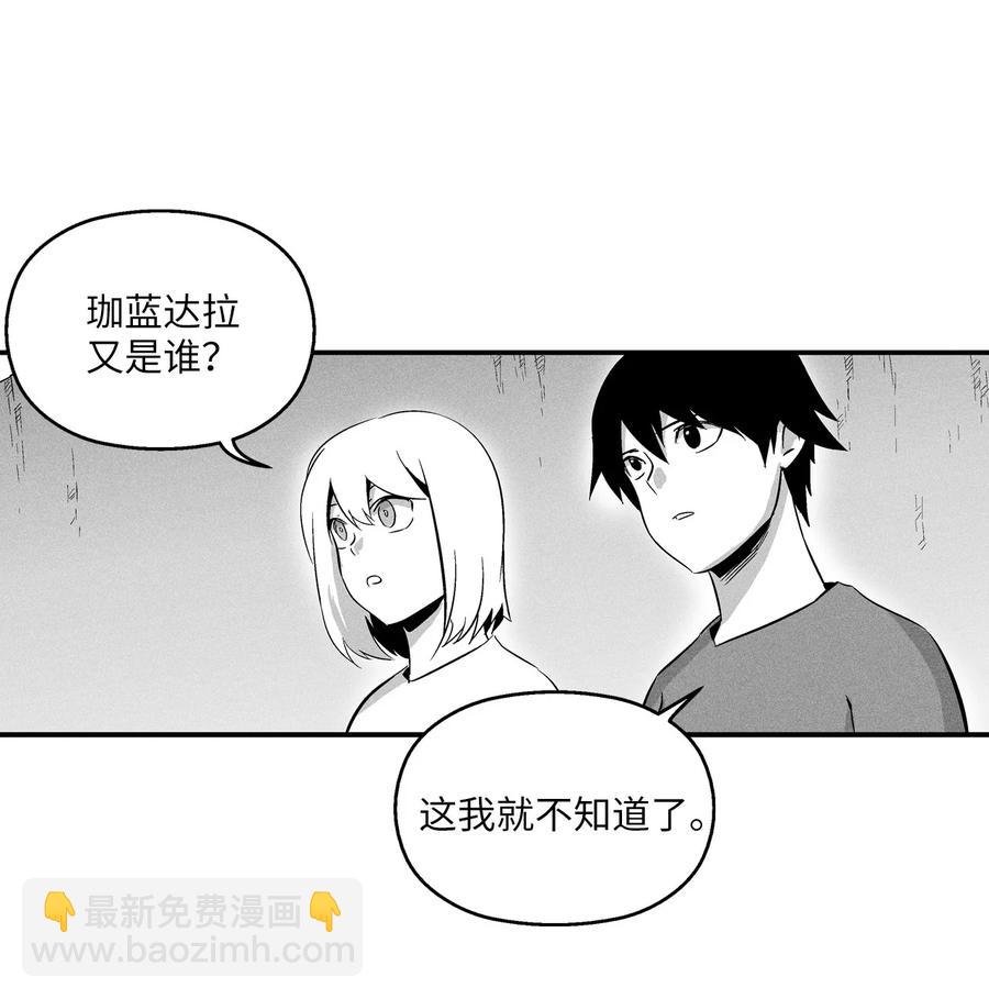 021 也请你收我为徒吧！