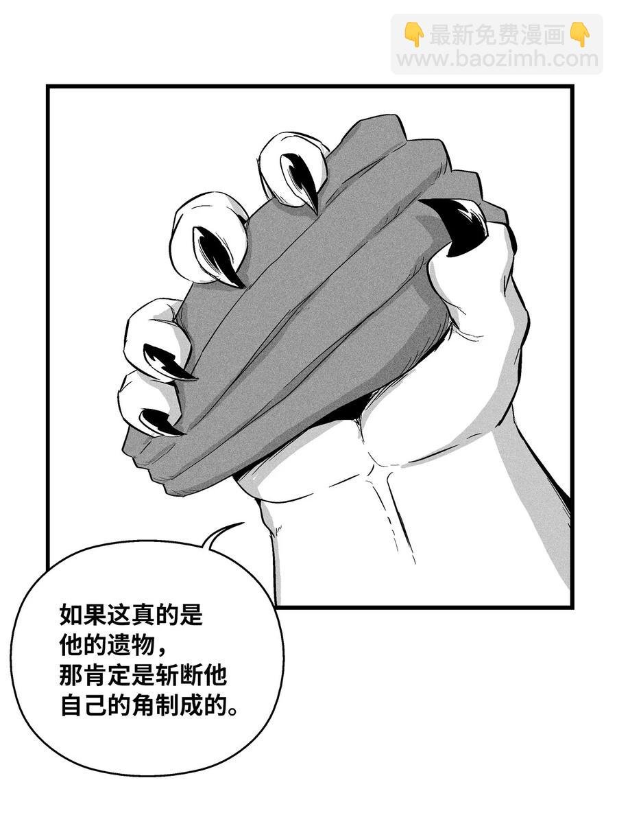021 也请你收我为徒吧！