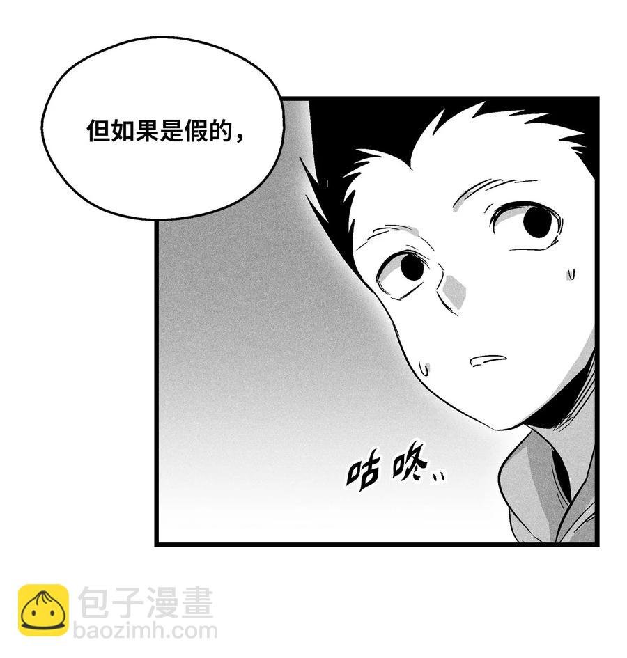 021 也请你收我为徒吧！