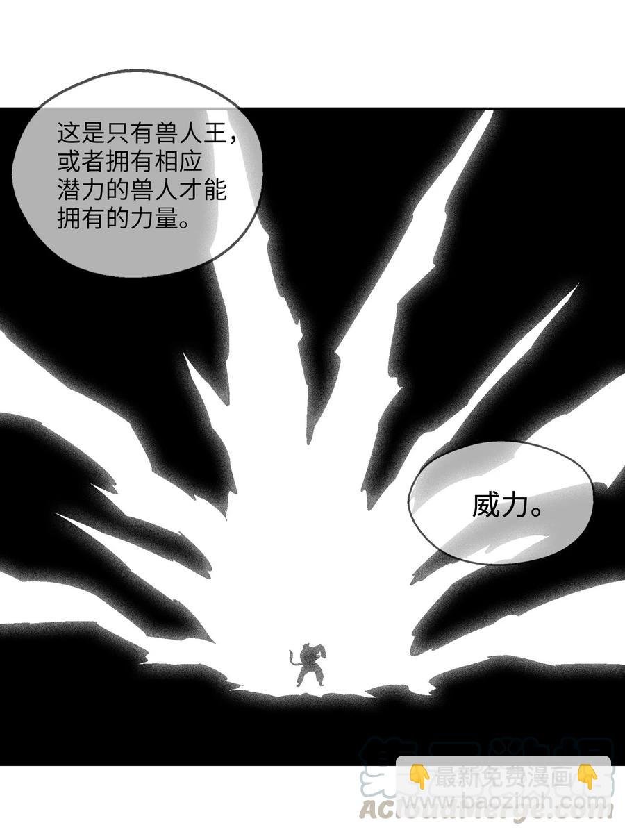 021 也请你收我为徒吧！