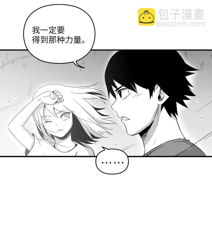 021 也请你收我为徒吧！