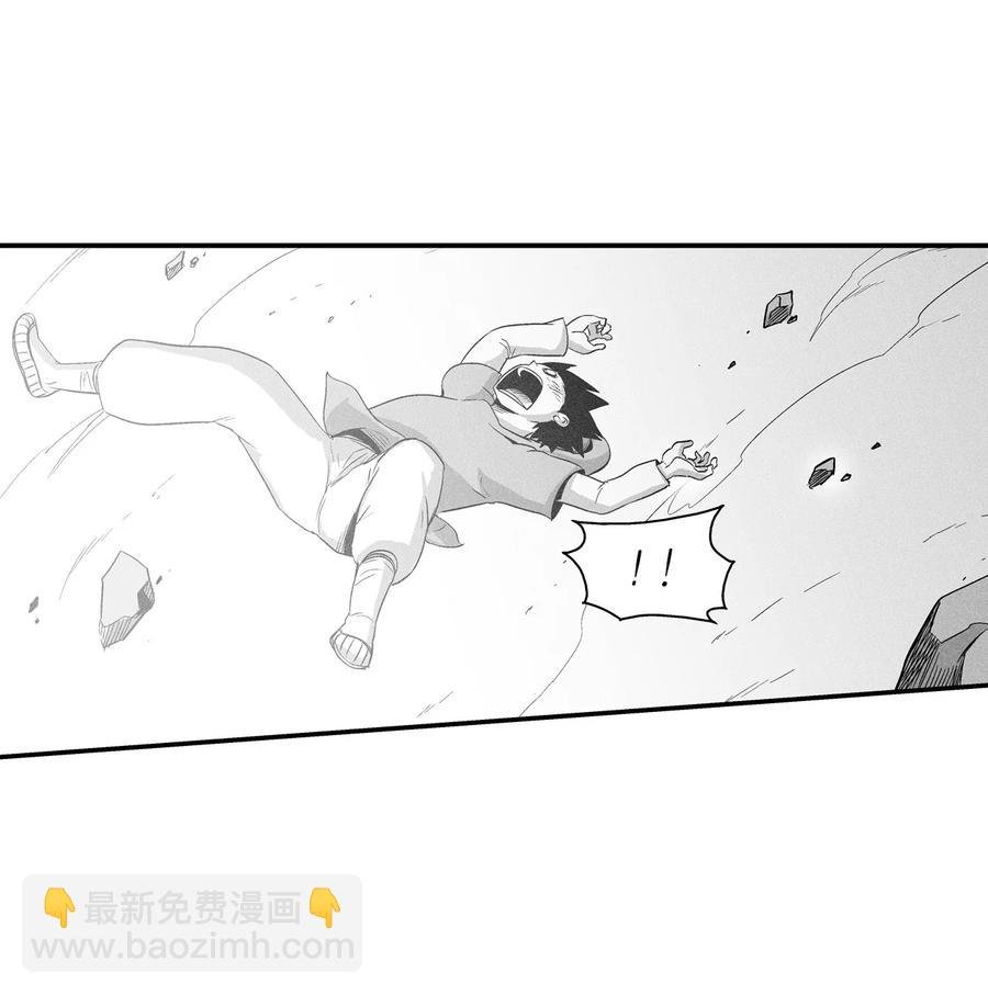 021 也请你收我为徒吧！