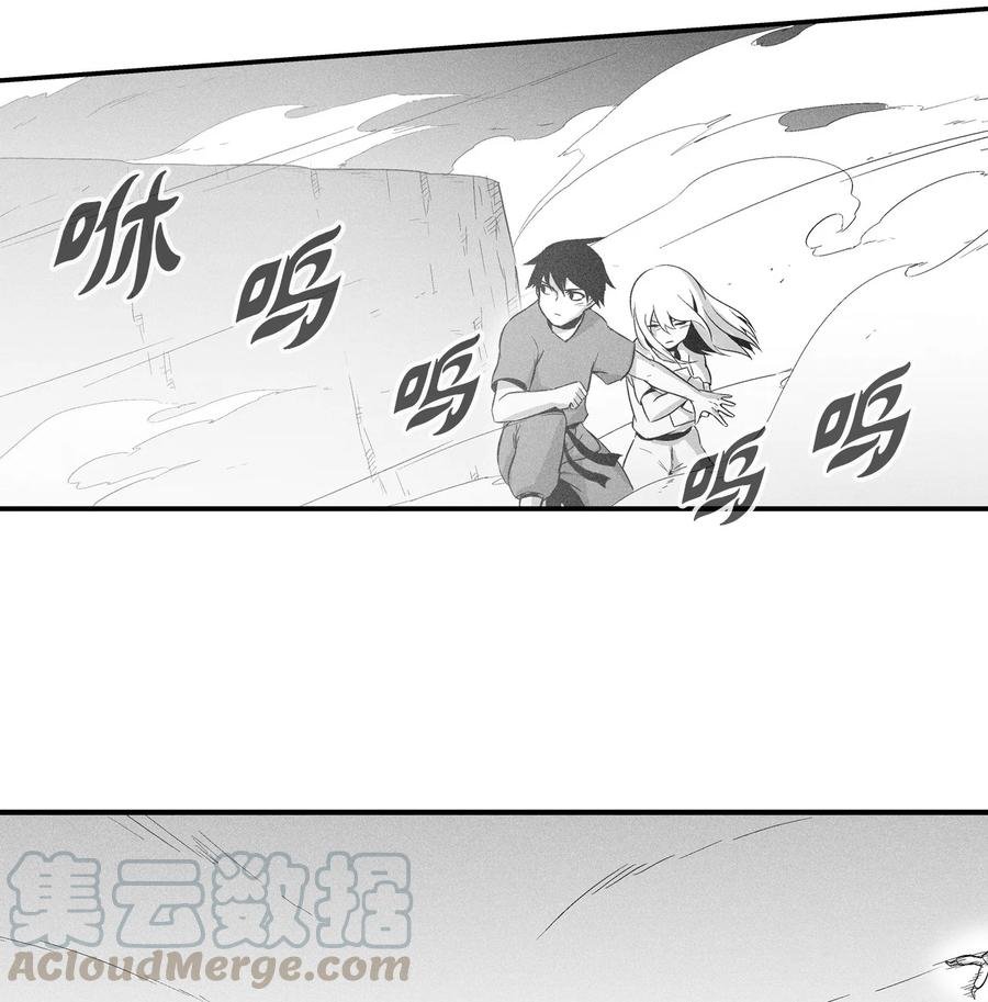 021 也请你收我为徒吧！