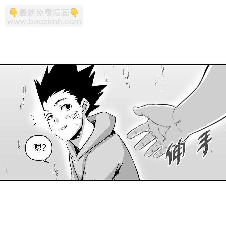 021 也请你收我为徒吧！