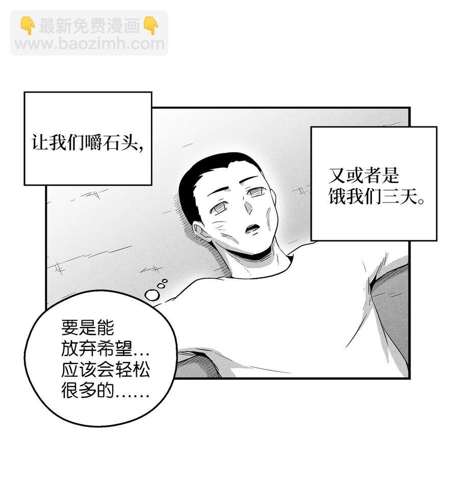 022 前所未有的超术