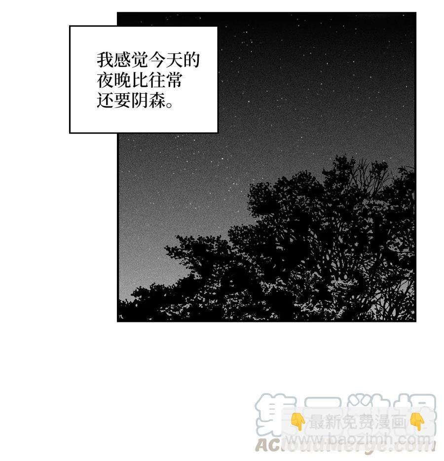 022 前所未有的超术