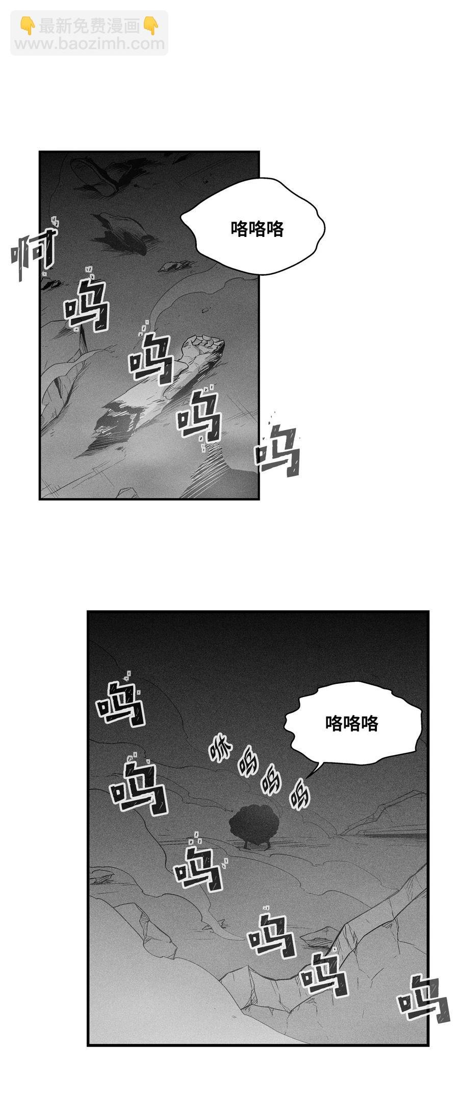 023 我一定要离开这里