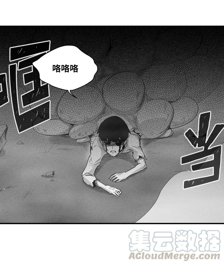 023 我一定要离开这里