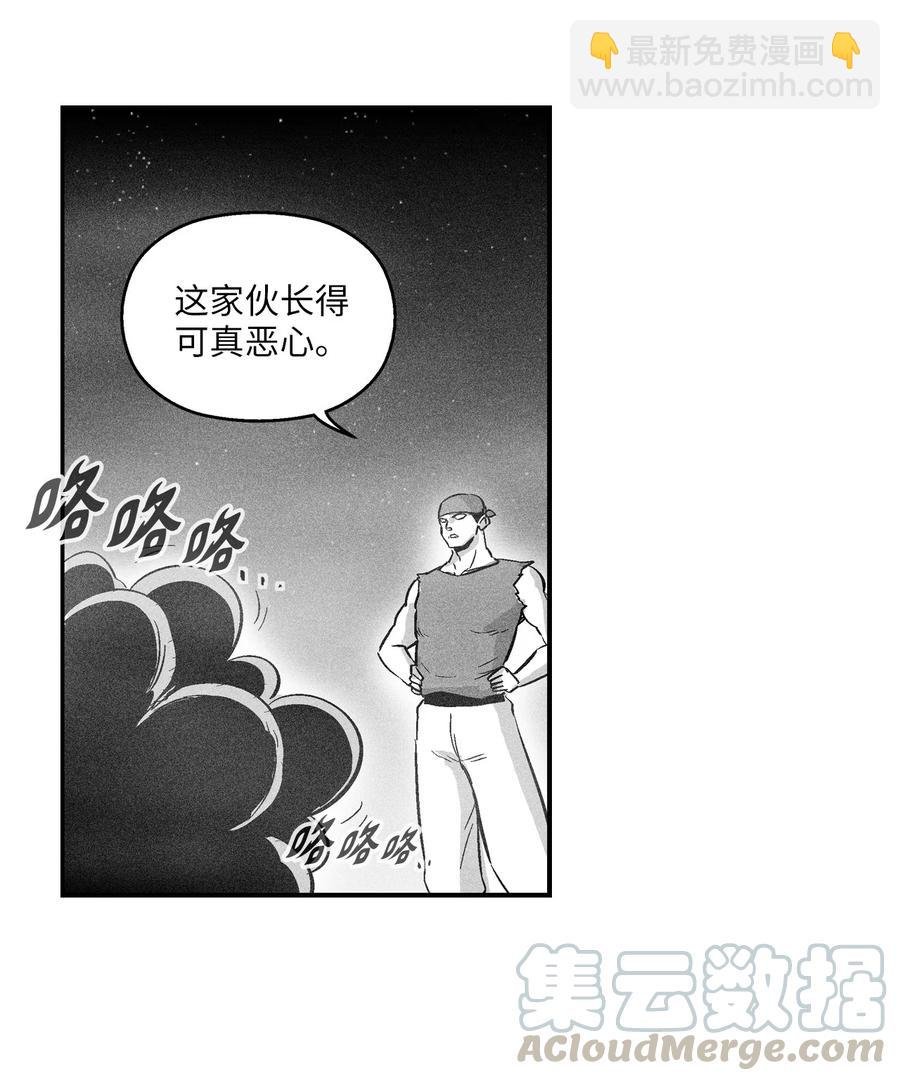 023 我一定要离开这里