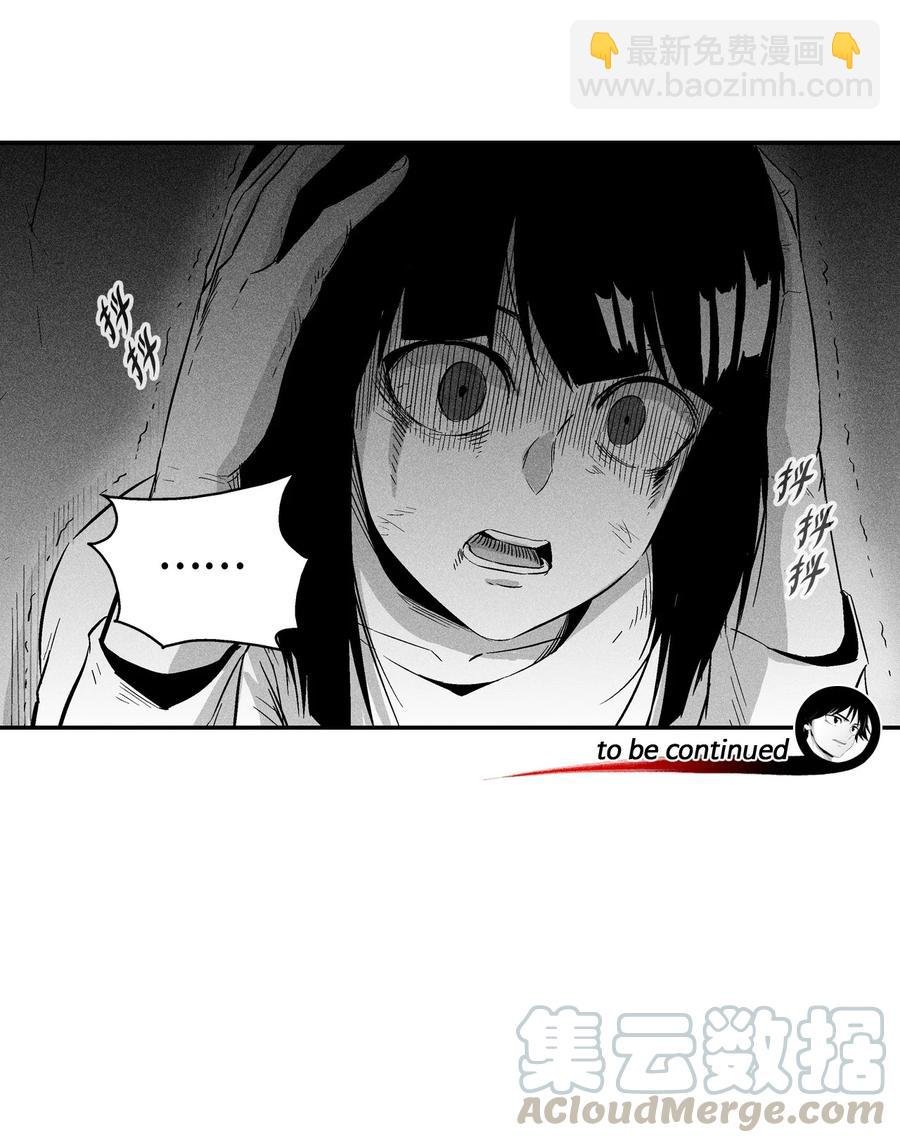 023 我一定要离开这里
