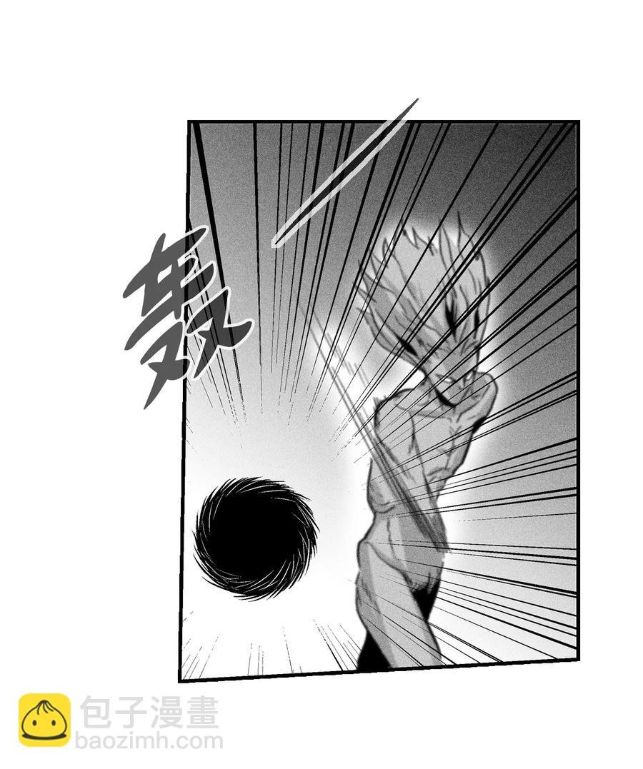 024 变异的强大妖怪