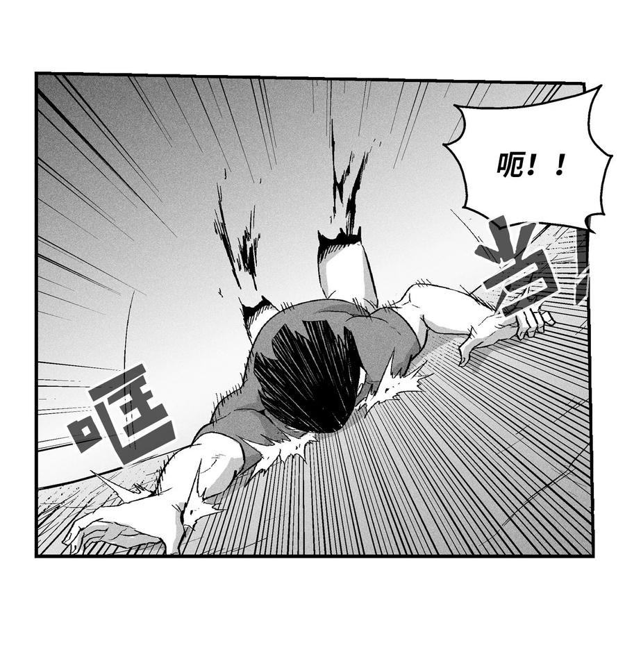 024 变异的强大妖怪