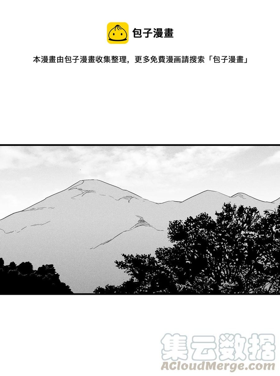 025 我终于找到你了