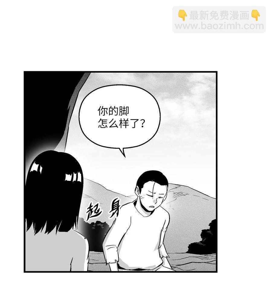 025 我终于找到你了