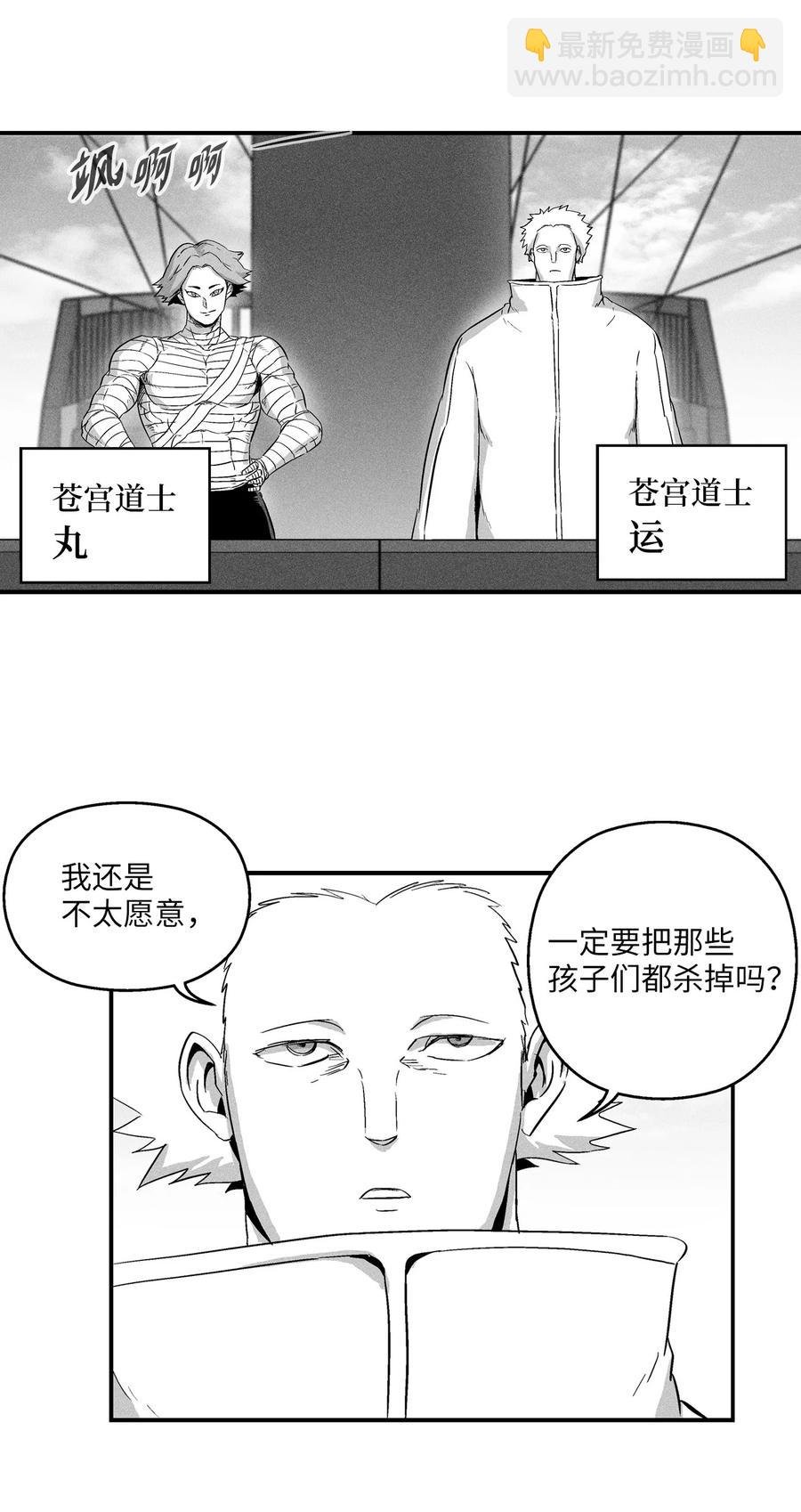 025 我终于找到你了