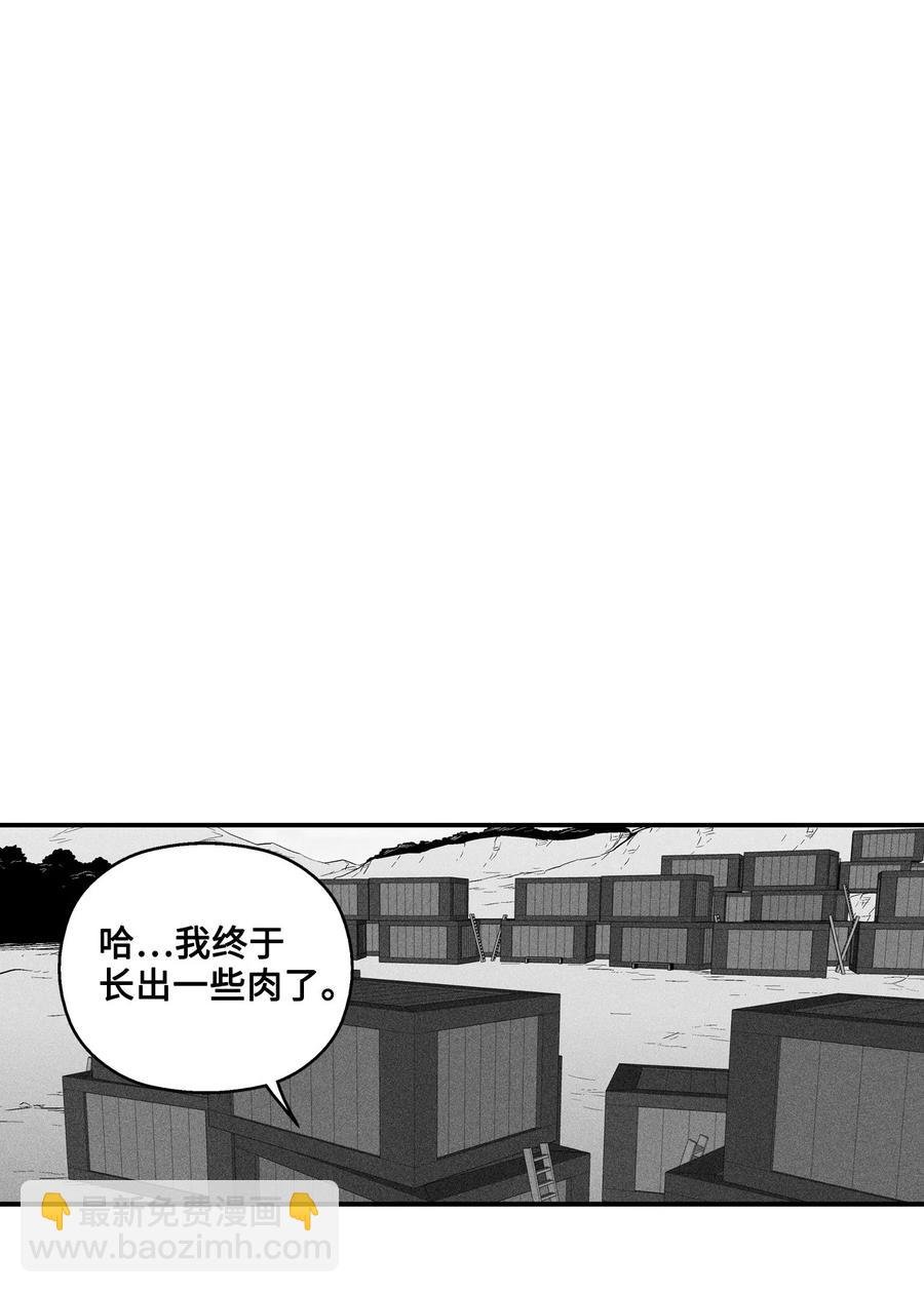 025 我终于找到你了