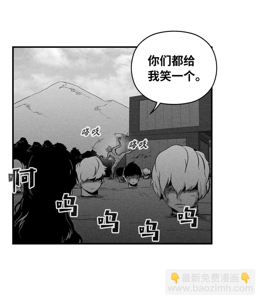 025 我终于找到你了
