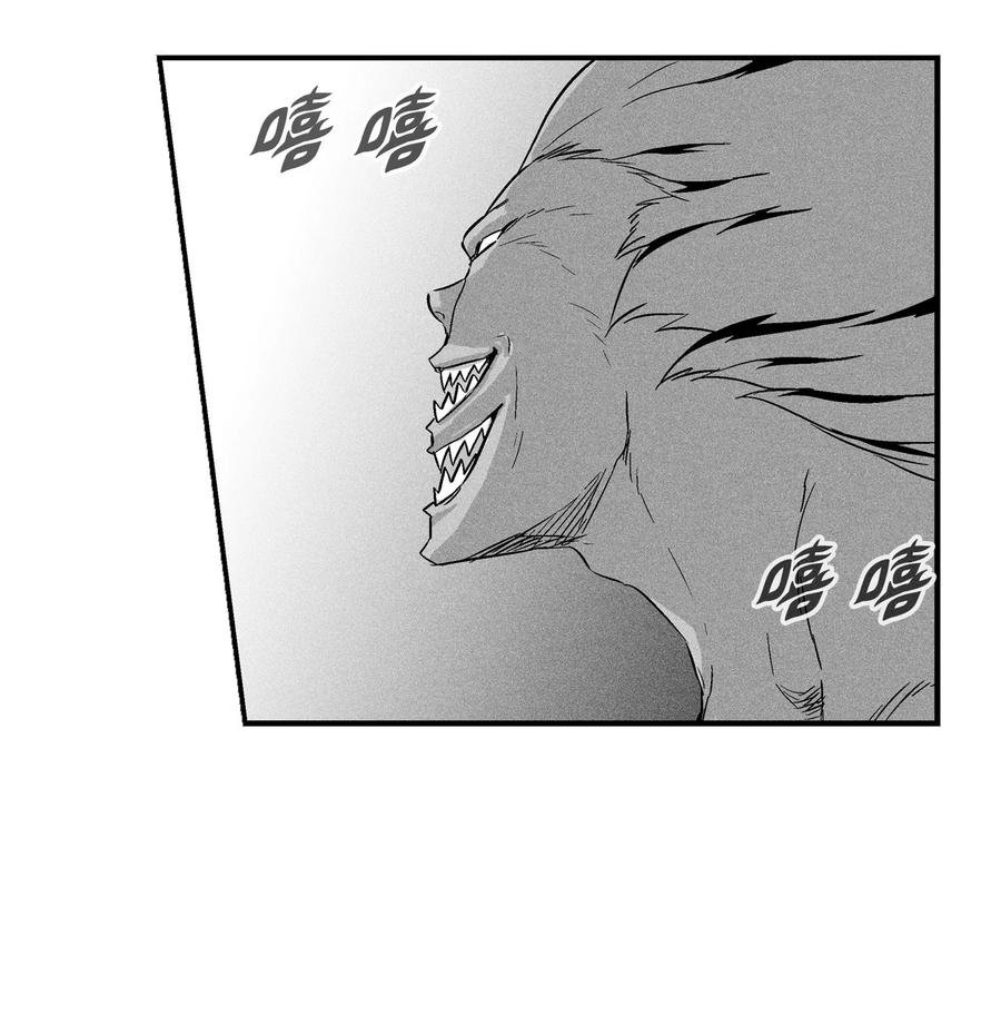 025 我终于找到你了