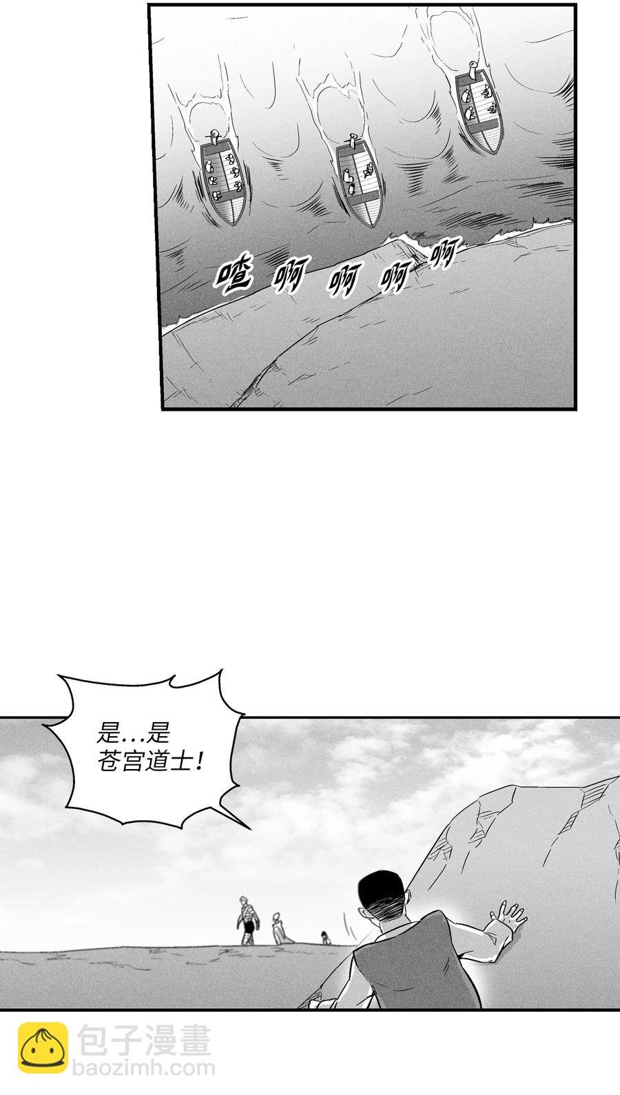 025 我终于找到你了