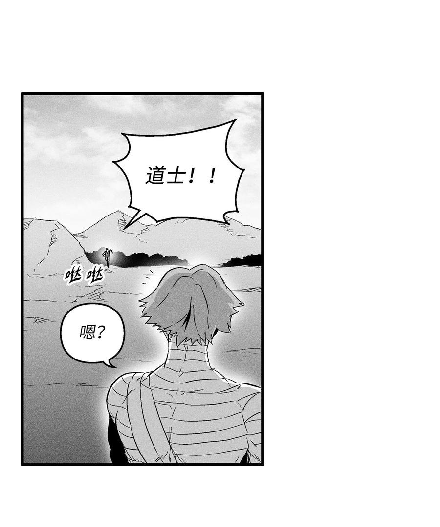 025 我终于找到你了