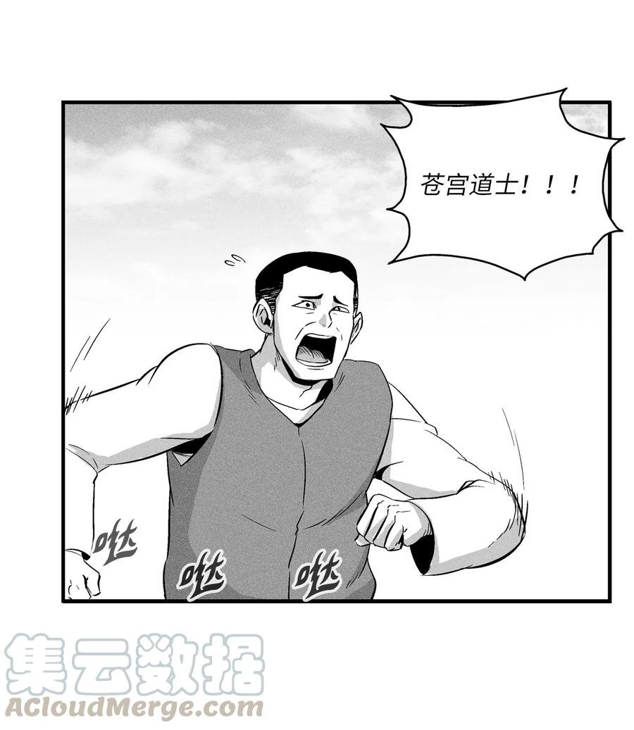 025 我终于找到你了