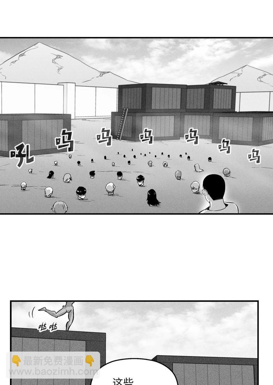 025 我终于找到你了