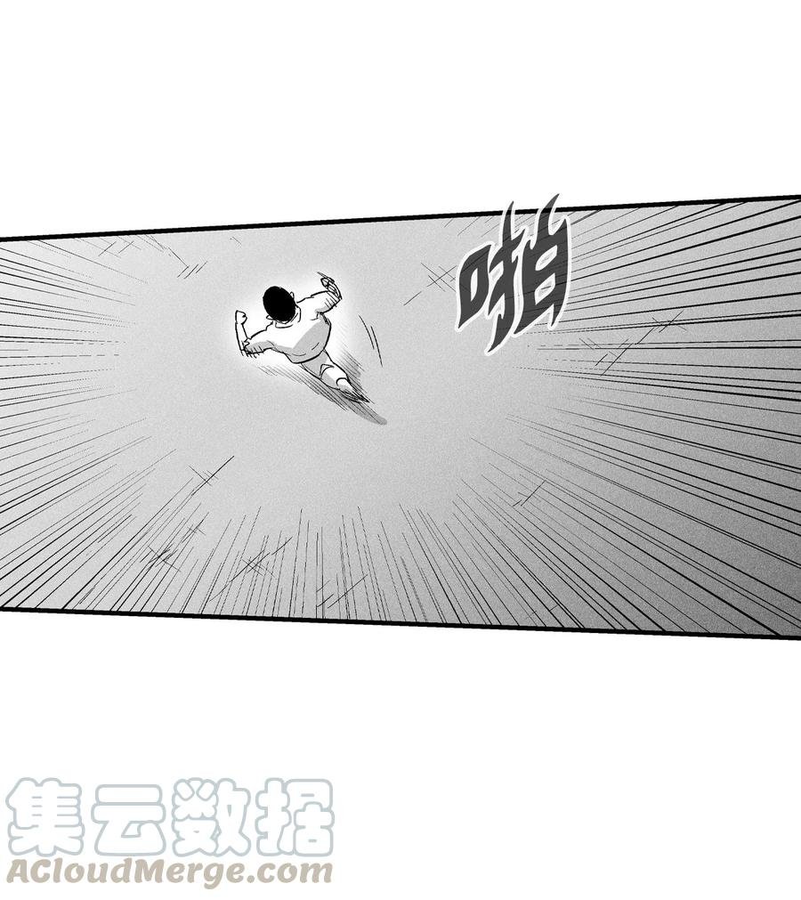 025 我终于找到你了