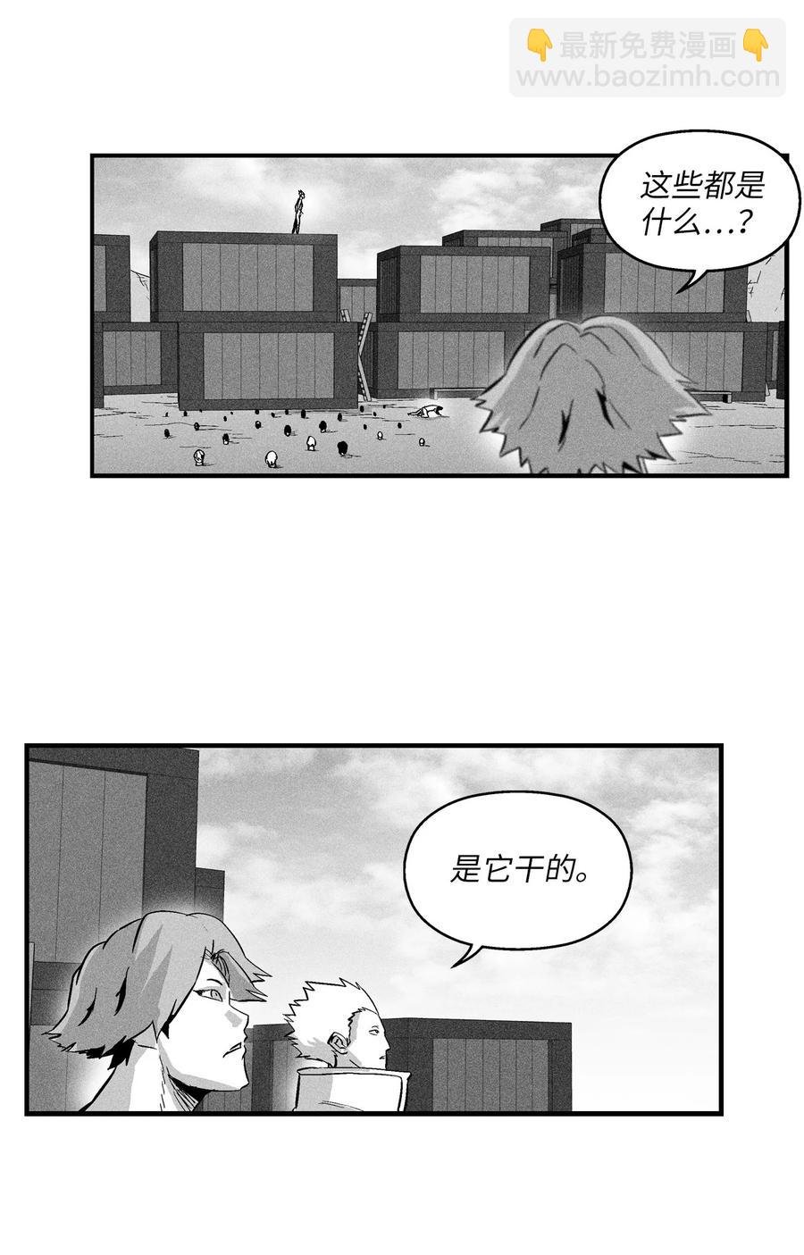 025 我终于找到你了