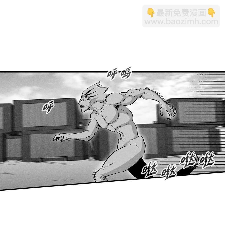 026 天人的实力果然不容小觑