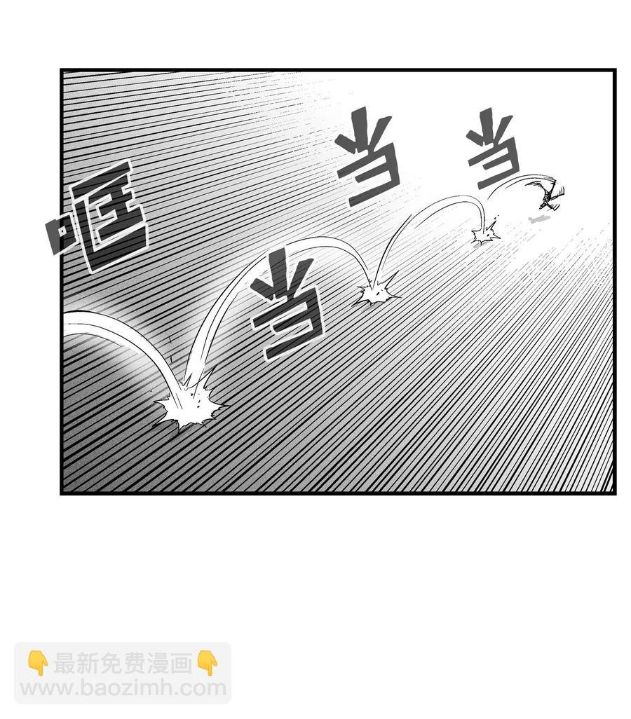 026 天人的实力果然不容小觑