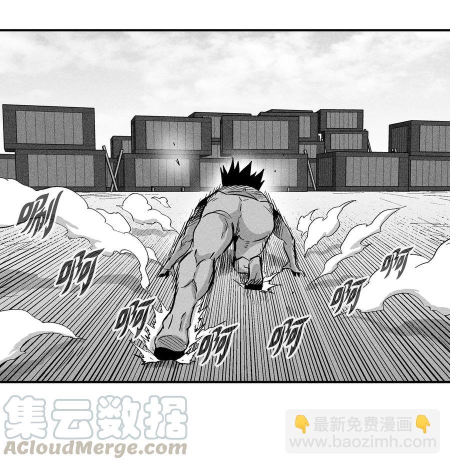 026 天人的实力果然不容小觑