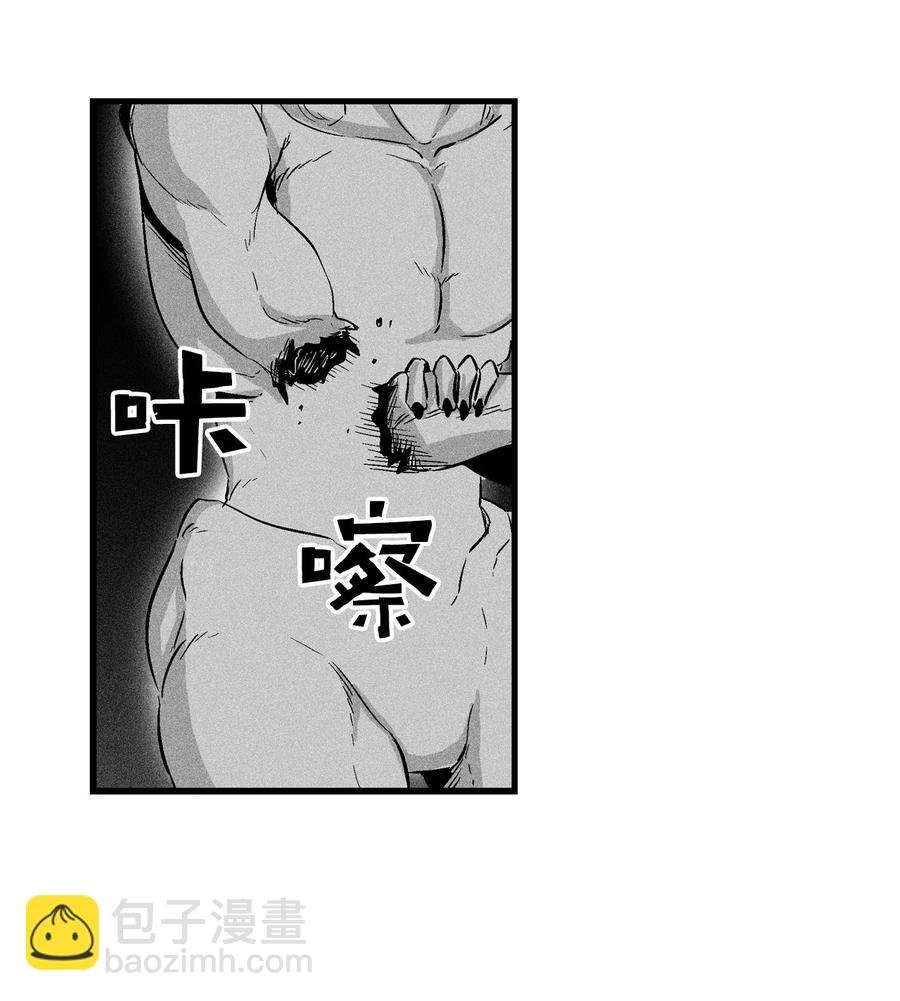 026 天人的实力果然不容小觑