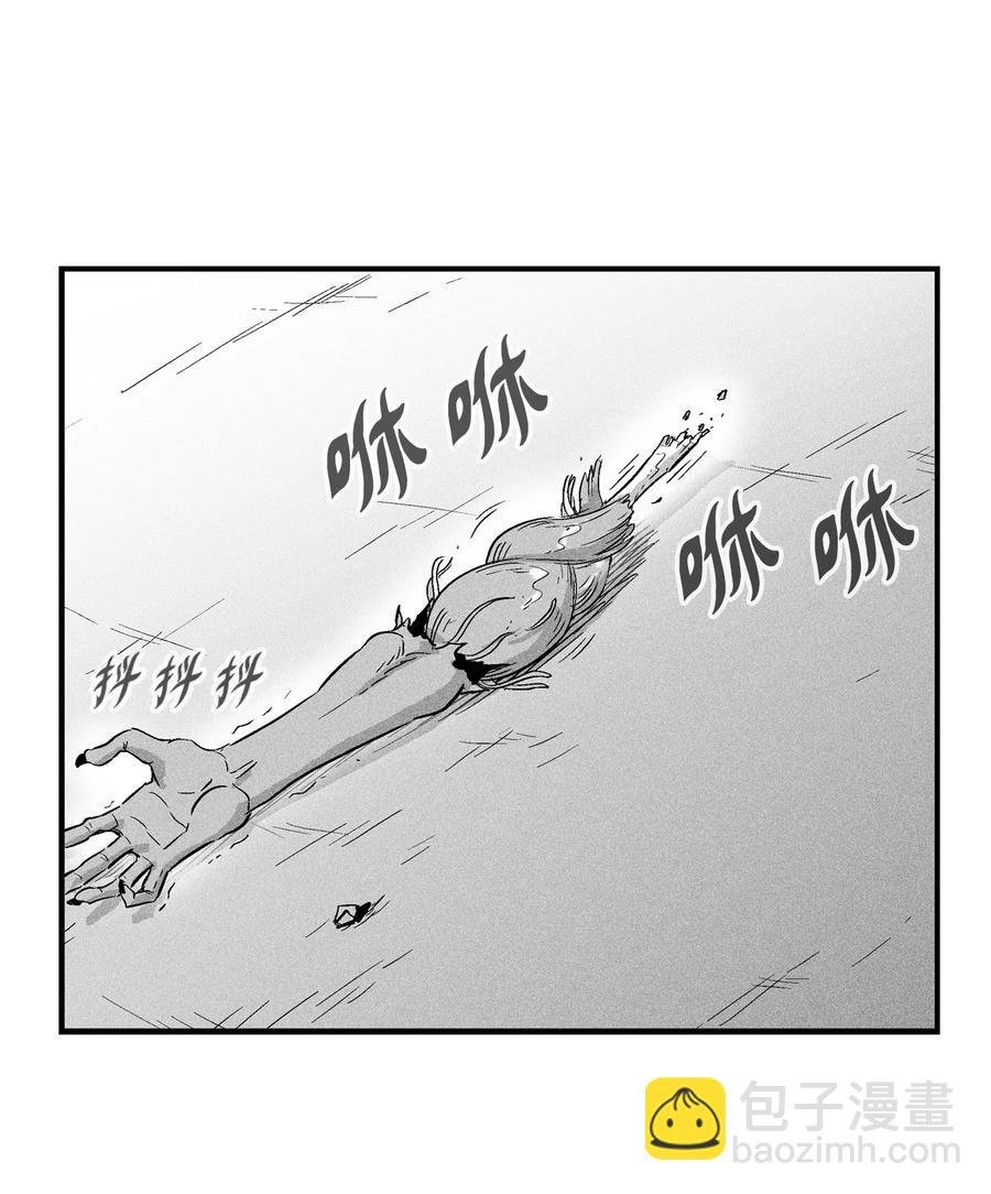 026 天人的实力果然不容小觑