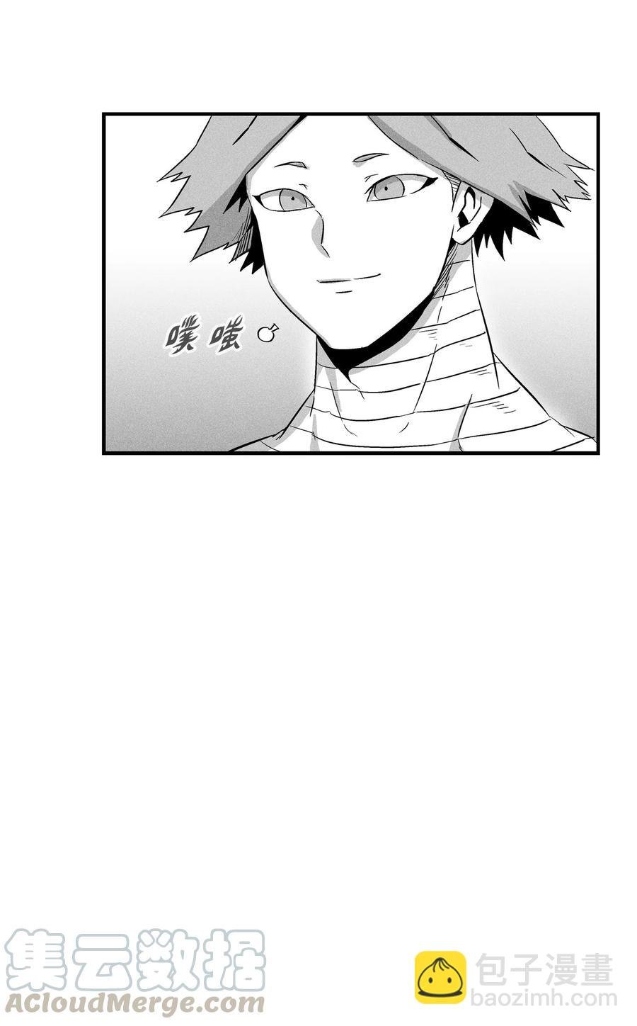026 天人的实力果然不容小觑
