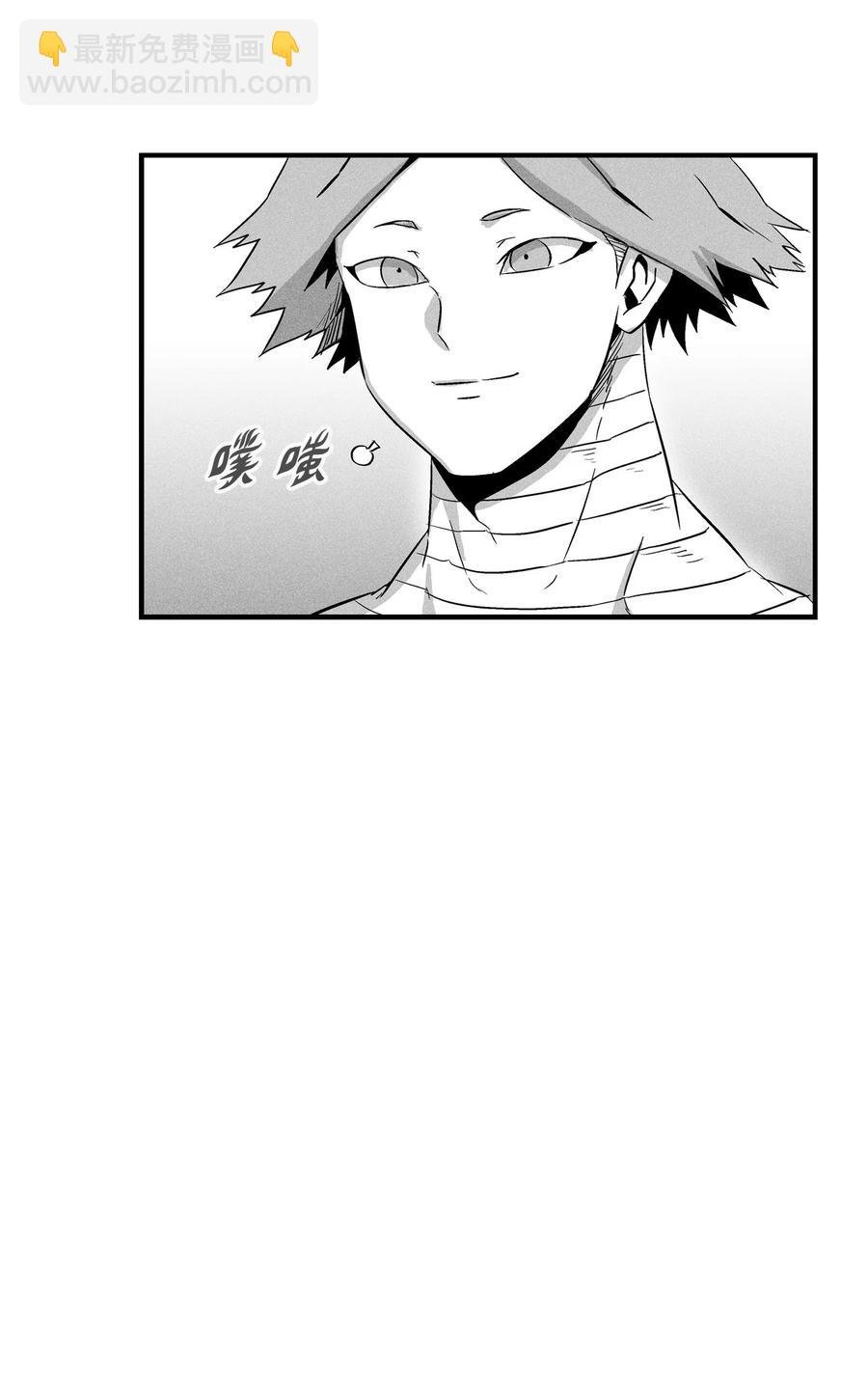 026 天人的实力果然不容小觑