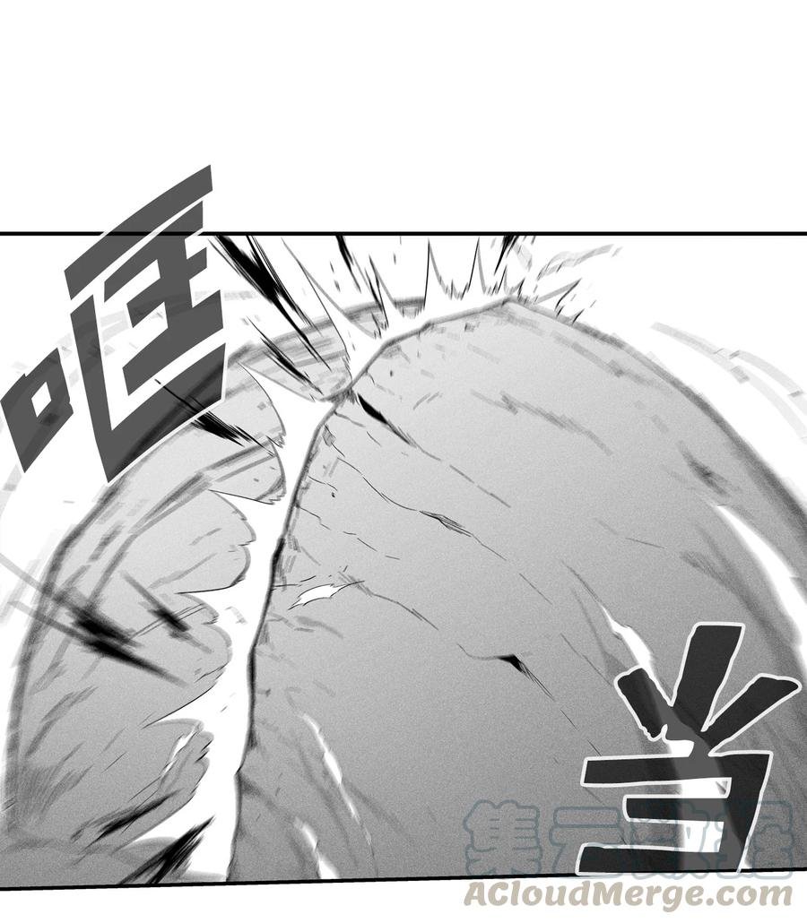 026 天人的实力果然不容小觑