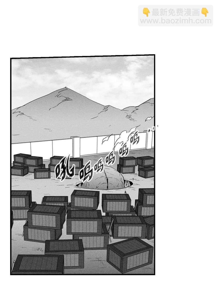 026 天人的实力果然不容小觑