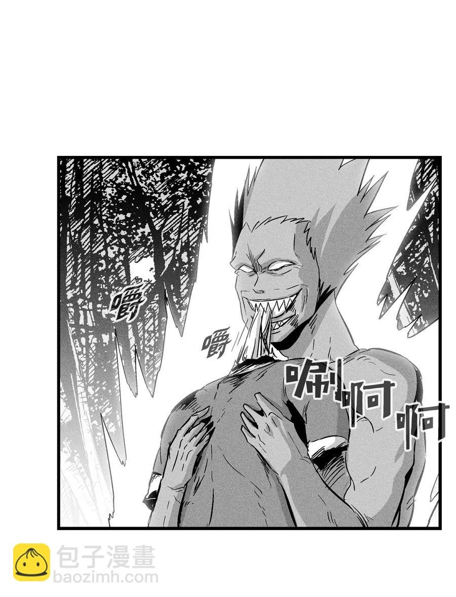 027 丛林妖气