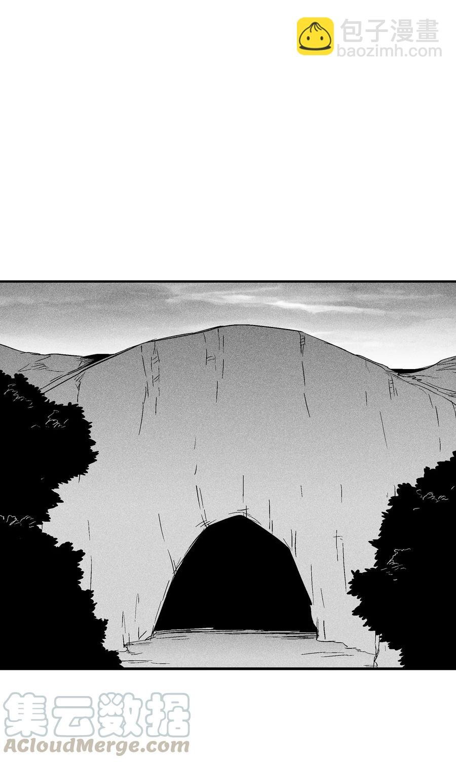 027 丛林妖气