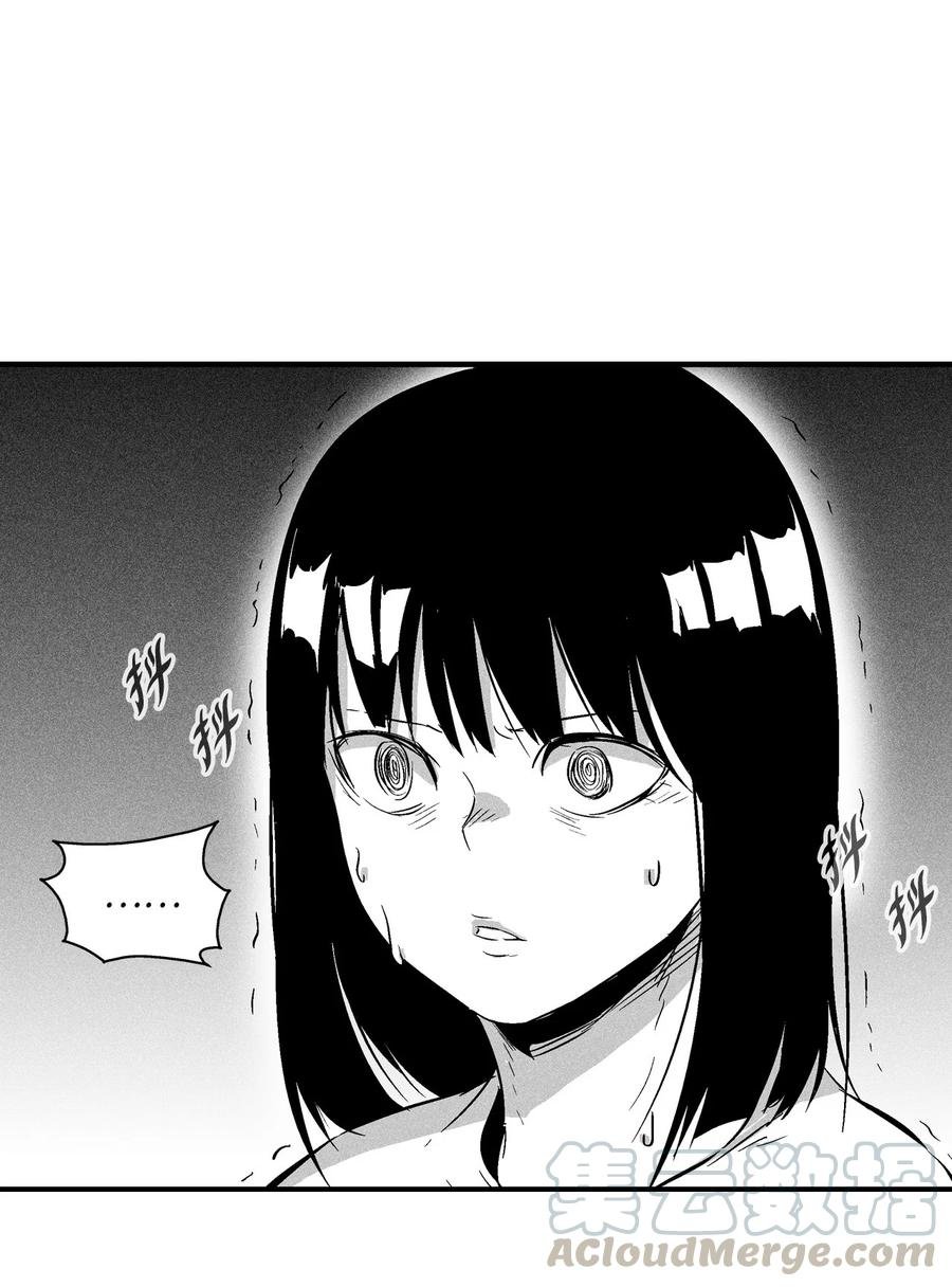 027 丛林妖气