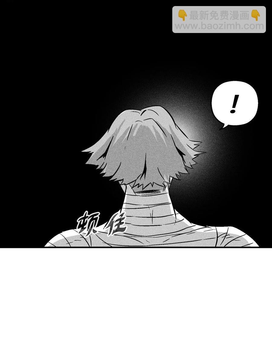 027 丛林妖气