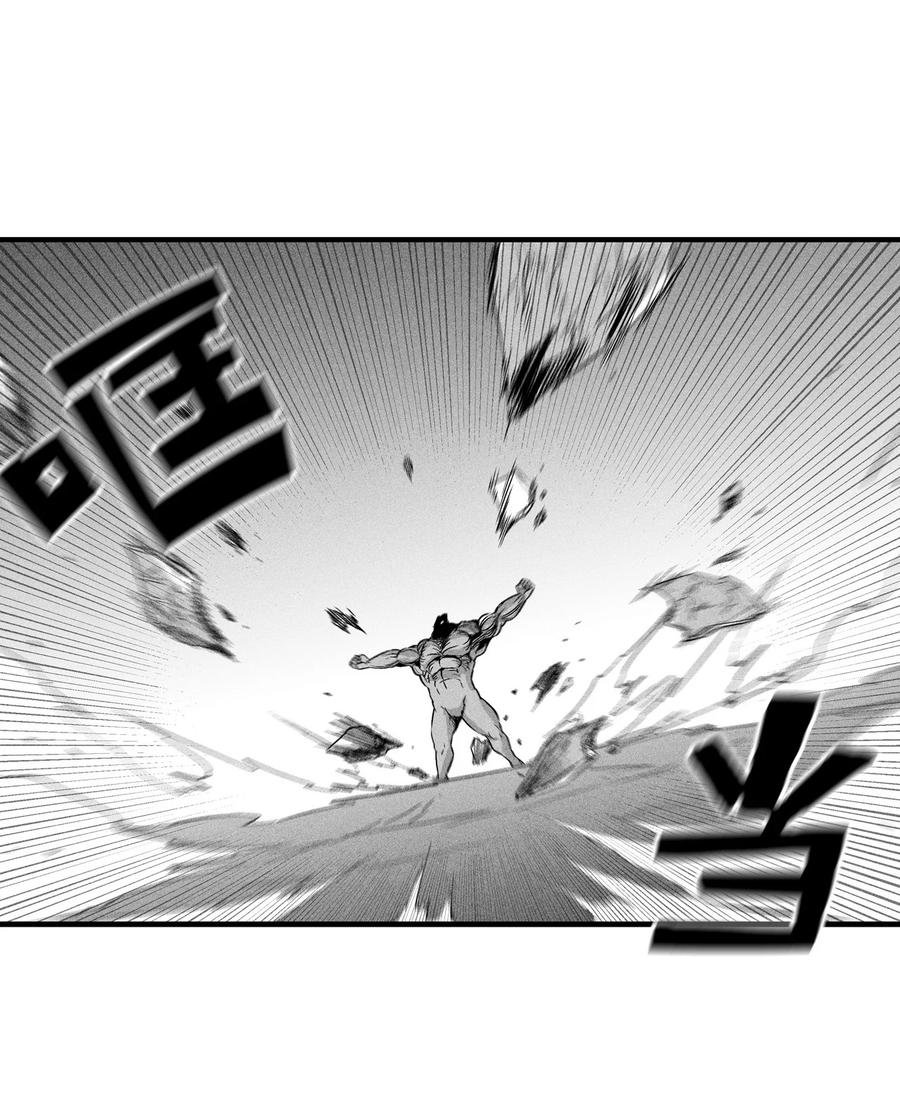 027 丛林妖气