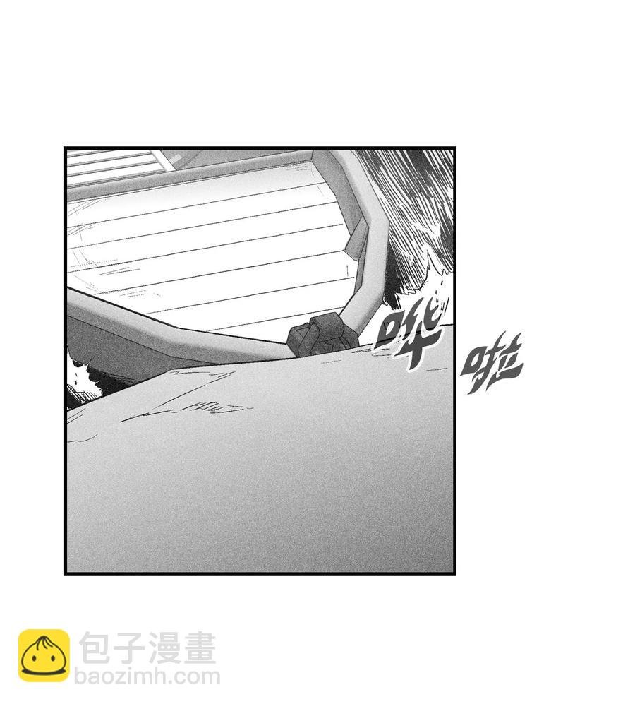 028 精神共享超术！