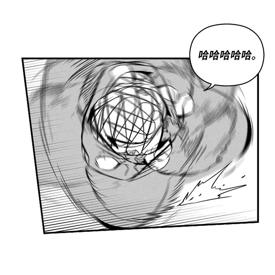 028 精神共享超术！