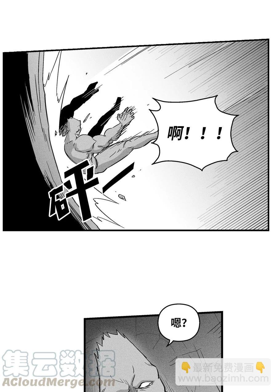 028 精神共享超术！