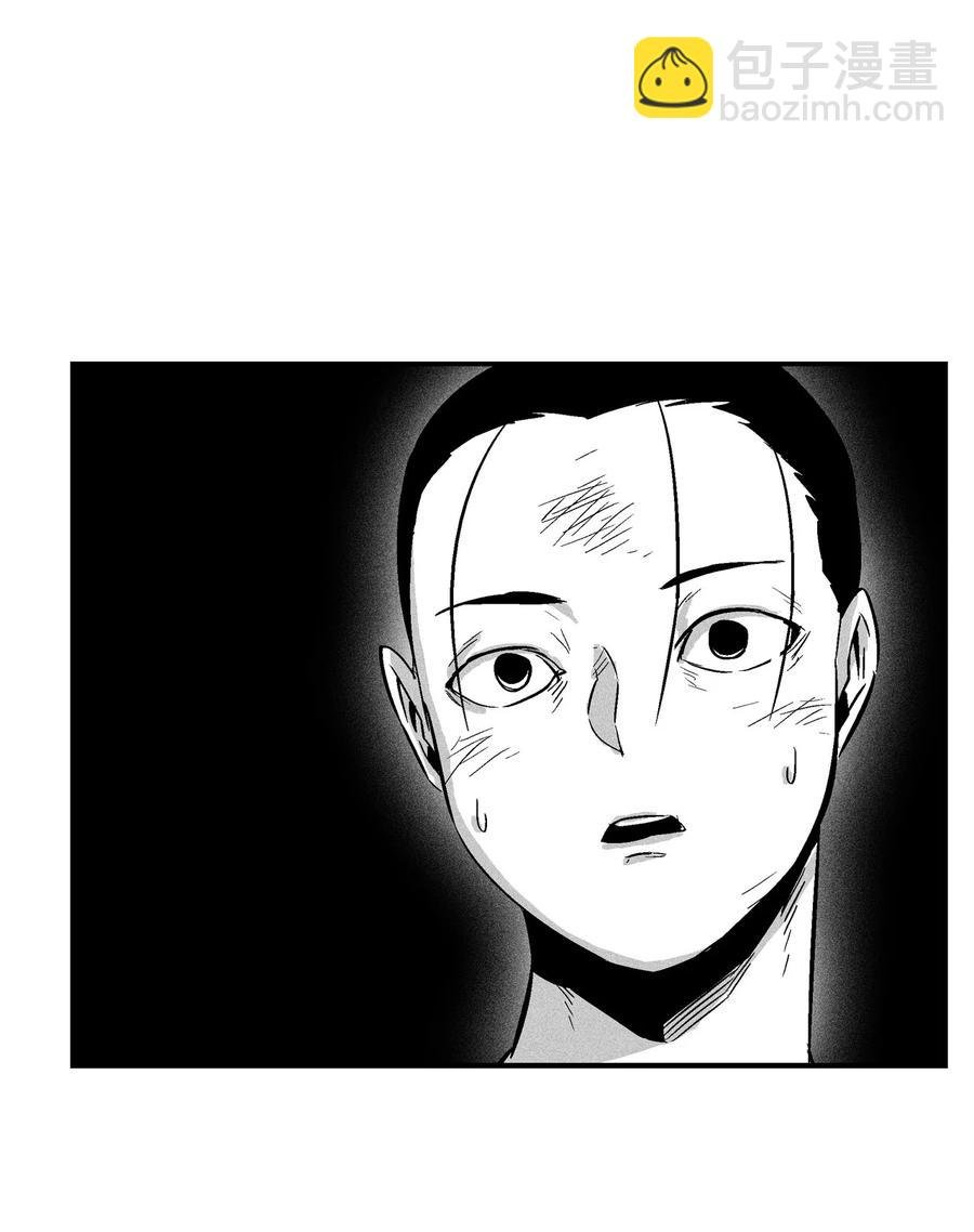 029 山野已经死了吗？