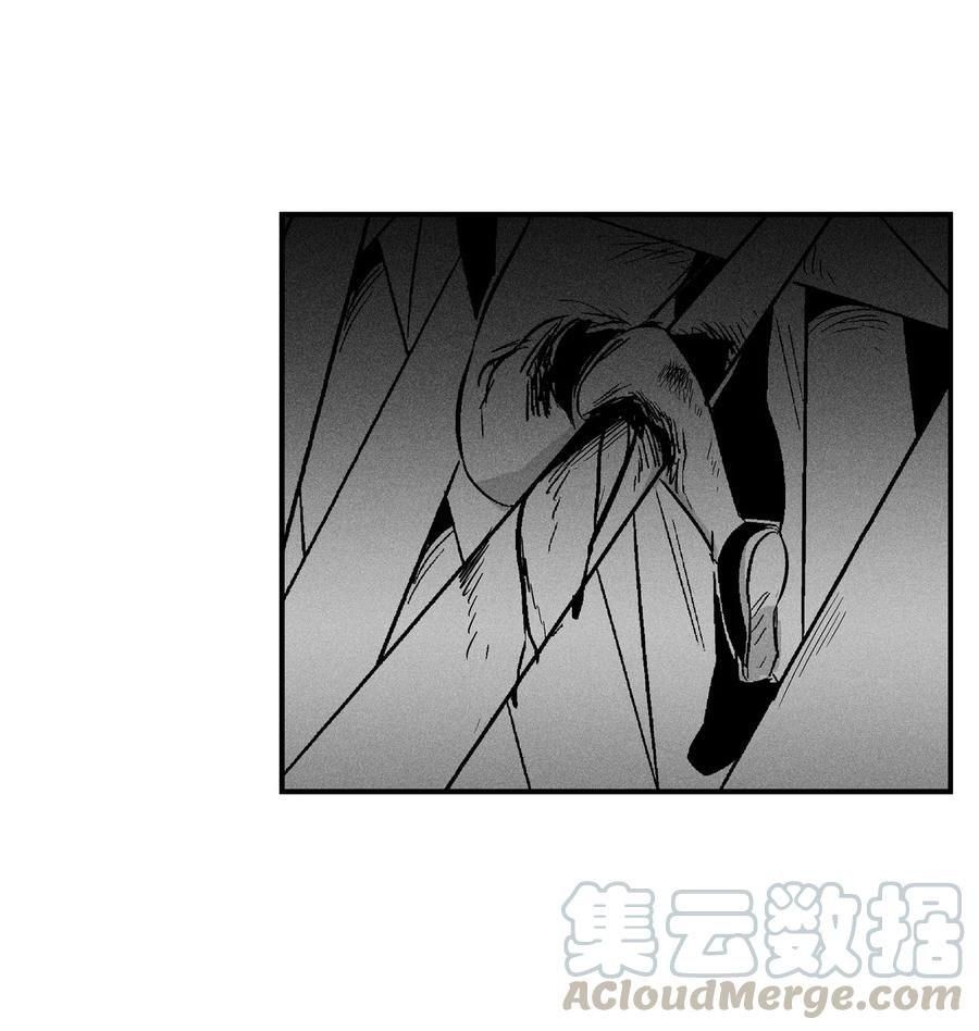 029 山野已经死了吗？